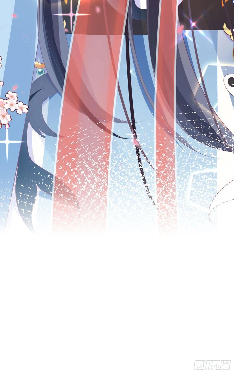 恶女为帝 - 和我抢她的人，都得死 - 第55张图