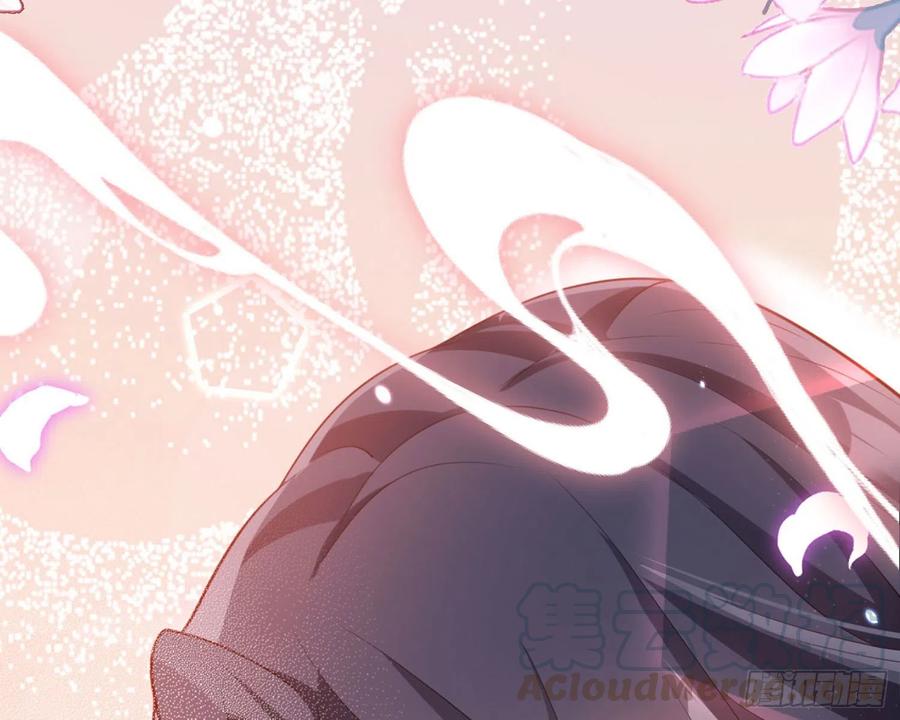 恶女为帝 - 和我抢她的人，都得死 - 第116张图