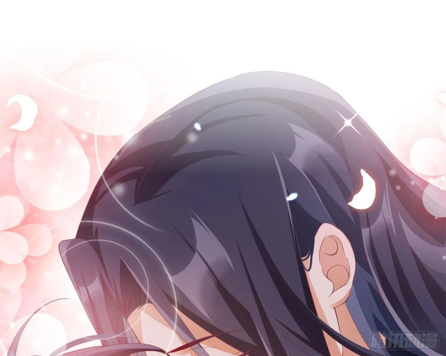 恶女为帝 - 和我抢她的人，都得死 - 第123张图