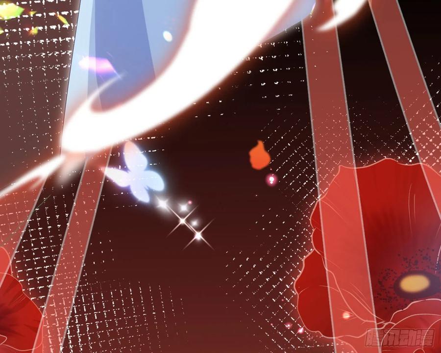 恶女为帝 - 和我抢她的人，都得死 - 第174张图