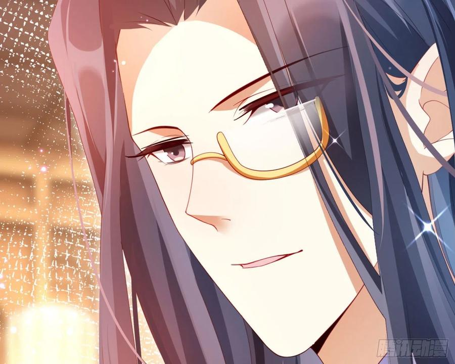 恶女为帝 - 和我抢她的人，都得死 - 第98张图