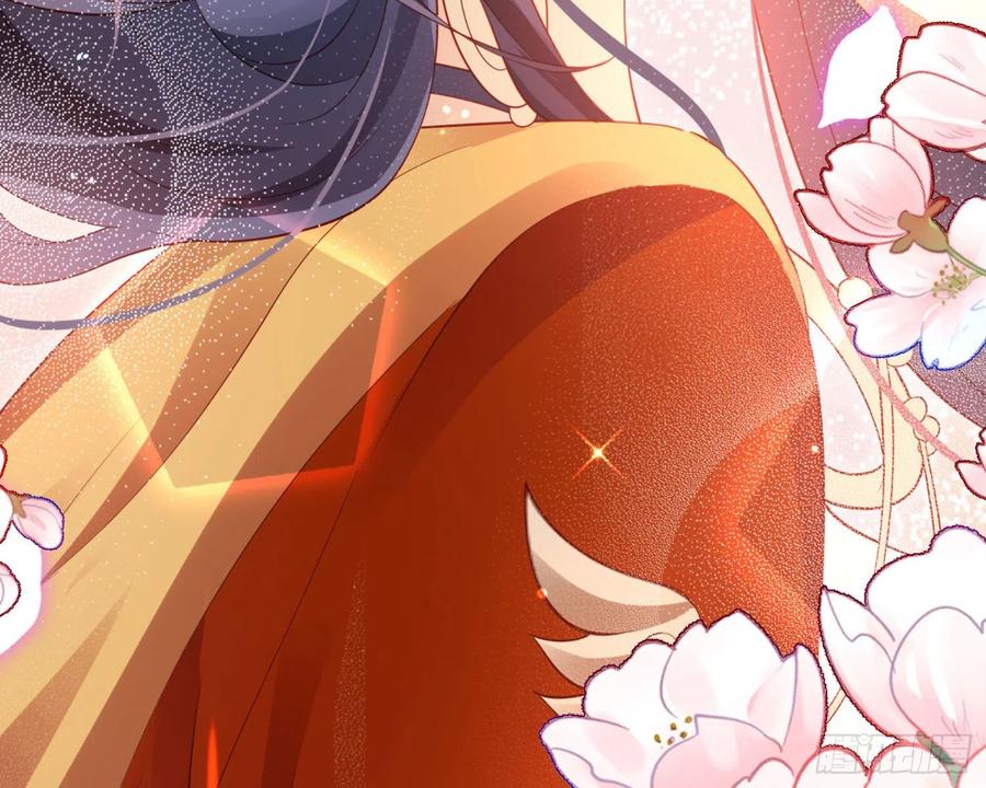 恶女为帝 - 和我抢她的人，都得死 - 第119张图