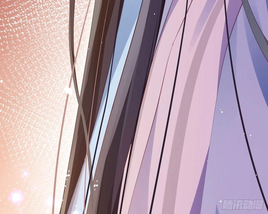 恶女为帝 - 和我抢她的人，都得死 - 第34张图