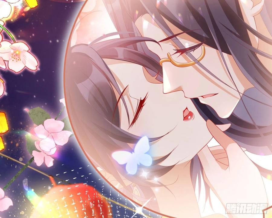 恶女为帝 - 和我抢她的人，都得死 - 第168张图