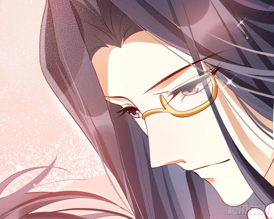 恶女为帝 - 和我抢她的人，都得死 - 第117张图