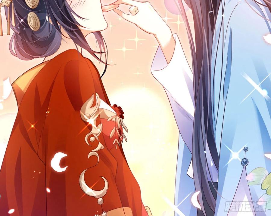 恶女为帝 - 和我抢她的人，都得死 - 第74张图