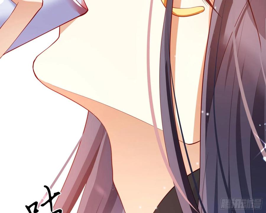 恶女为帝 - 和我抢她的人，都得死 - 第162张图