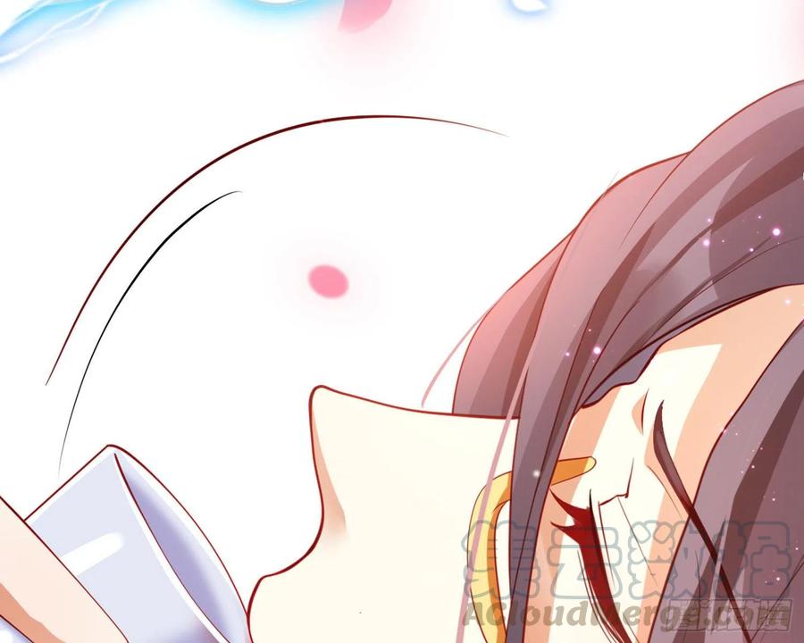 恶女为帝 - 和我抢她的人，都得死 - 第161张图