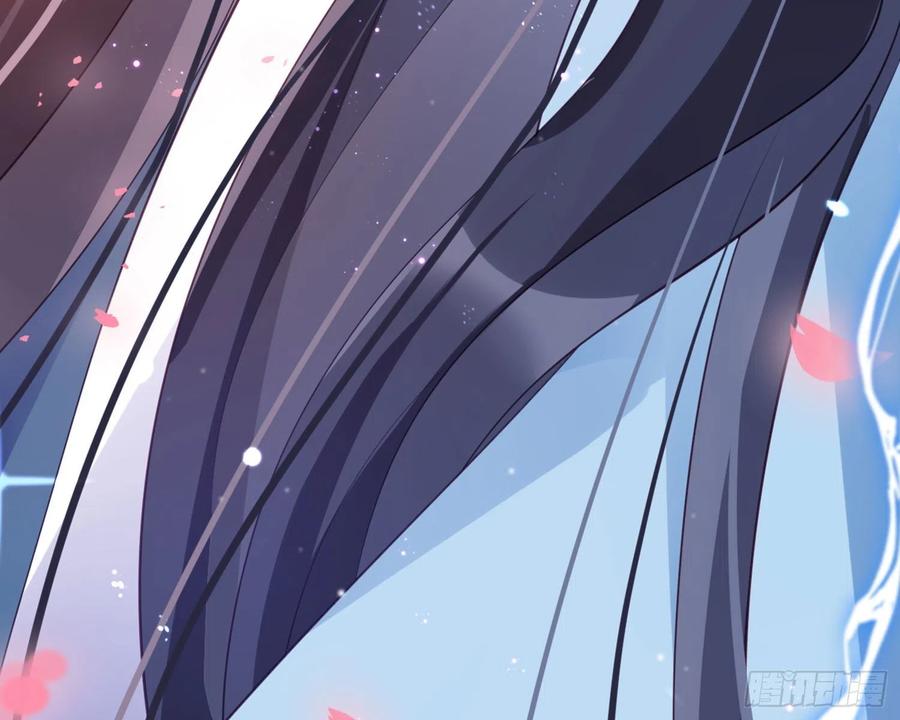 恶女为帝 - 和我抢她的人，都得死 - 第164张图