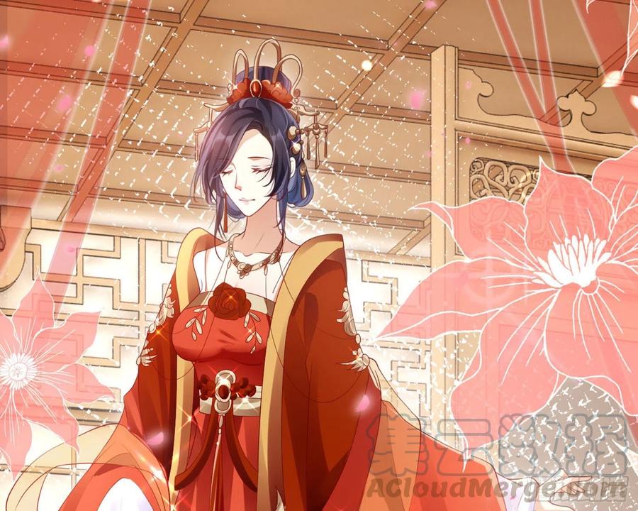 恶女为帝 - 和我抢她的人，都得死 - 第41张图