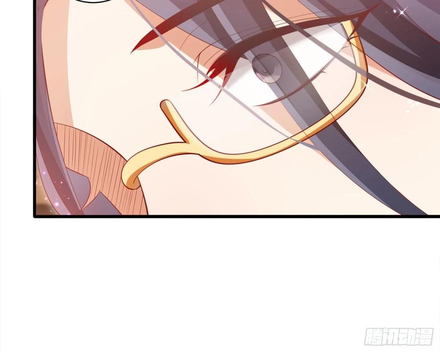 恶女为帝 - 和我抢她的人，都得死 - 第127张图