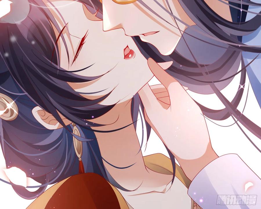 恶女为帝 - 和我抢她的人，都得死 - 第2张图