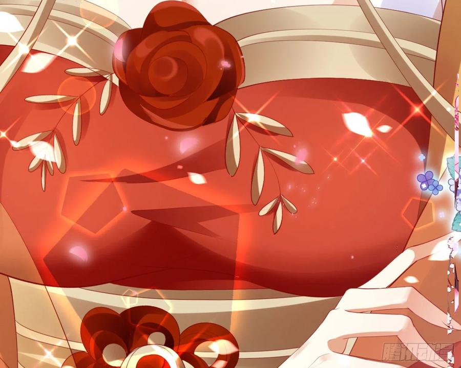 恶女为帝 - 和我抢她的人，都得死 - 第47张图