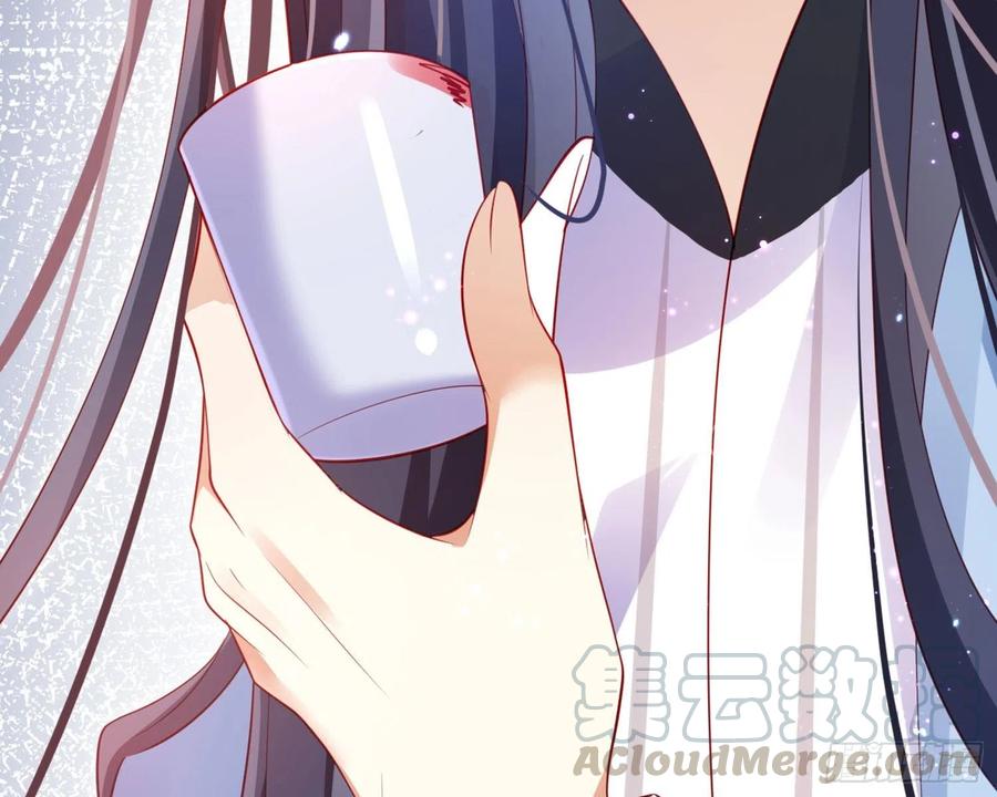 恶女为帝 - 和我抢她的人，都得死 - 第156张图