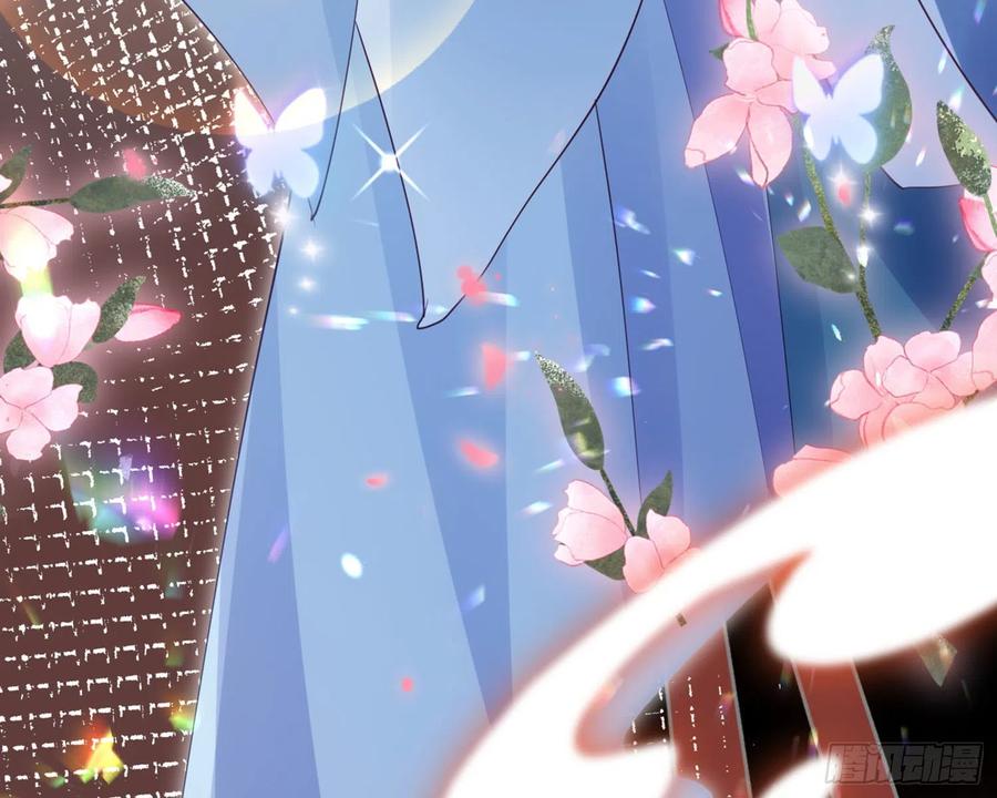 恶女为帝 - 和我抢她的人，都得死 - 第173张图