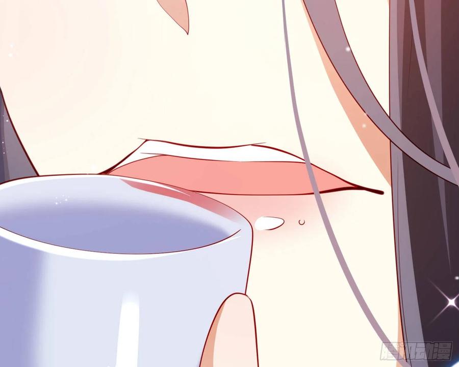 恶女为帝 - 和我抢她的人，都得死 - 第159张图