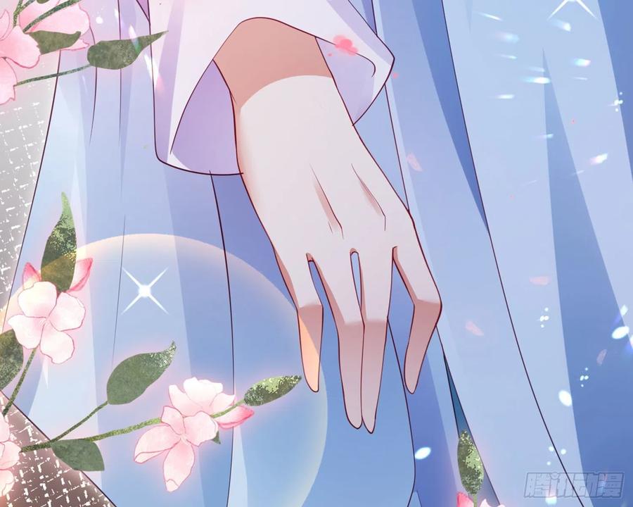 恶女为帝 - 和我抢她的人，都得死 - 第172张图