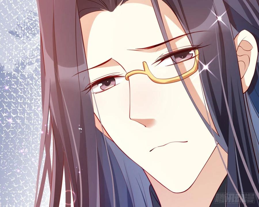 恶女为帝 - 和我抢她的人，都得死 - 第155张图