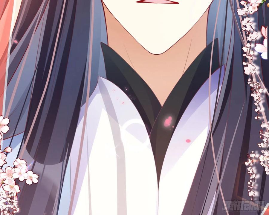 恶女为帝 - 和我抢她的人，都得死 - 第52张图