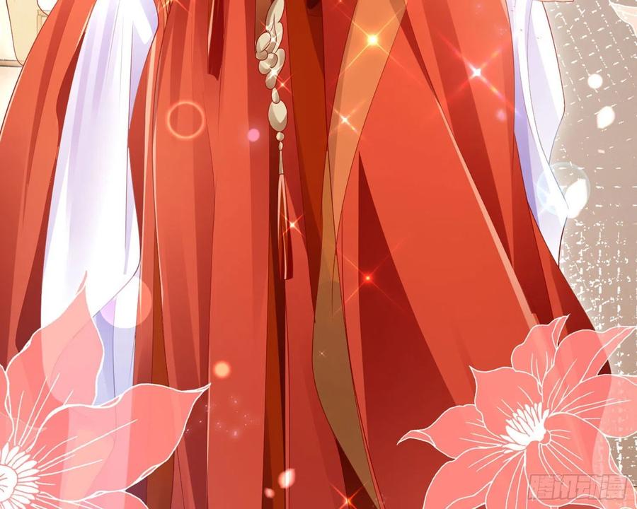 恶女为帝 - 和我抢她的人，都得死 - 第42张图