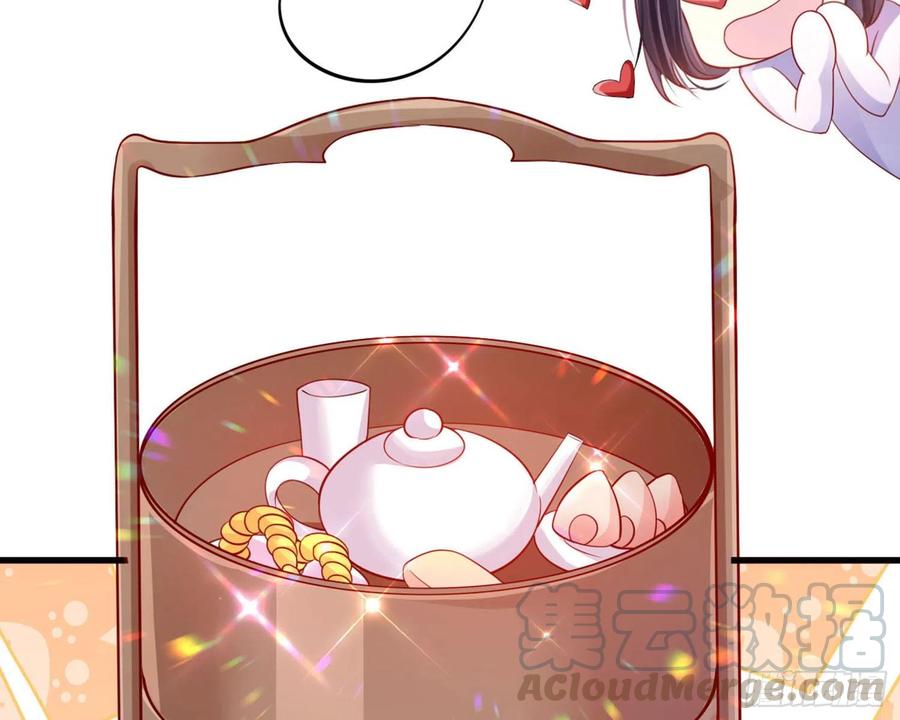 恶女为帝 - 和我抢她的人，都得死 - 第71张图