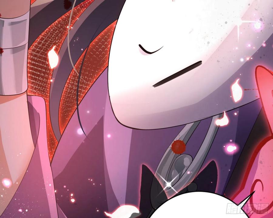 恶女为帝 - 和我抢她的人，都得死 - 第20张图