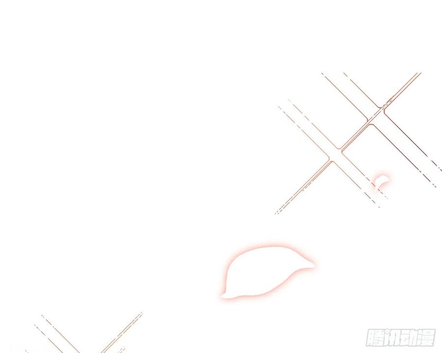 恶女为帝 - 梦里的她 - 第108张图