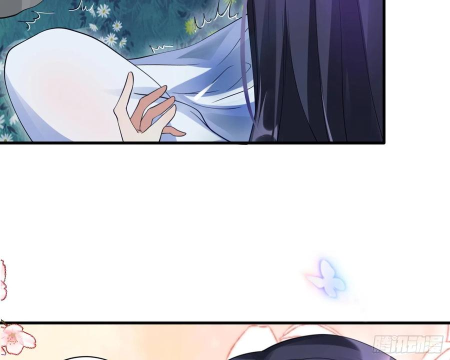 恶女为帝 - 梦里的她 - 第117张图