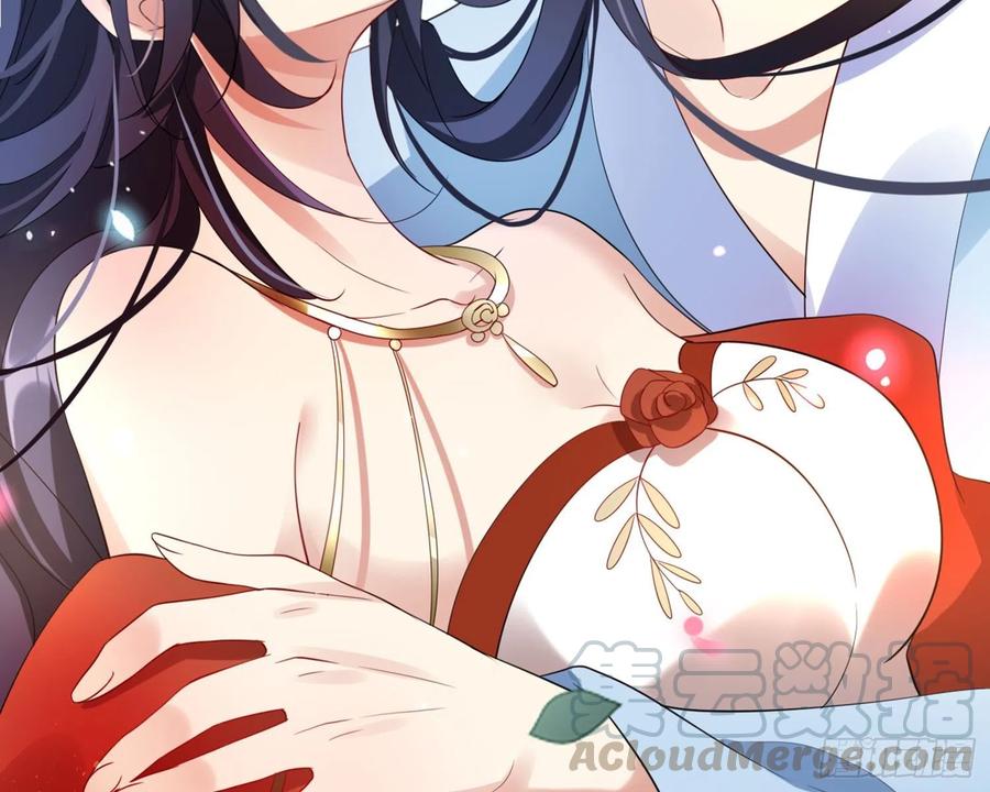 恶女为帝 - 梦里的她 - 第76张图