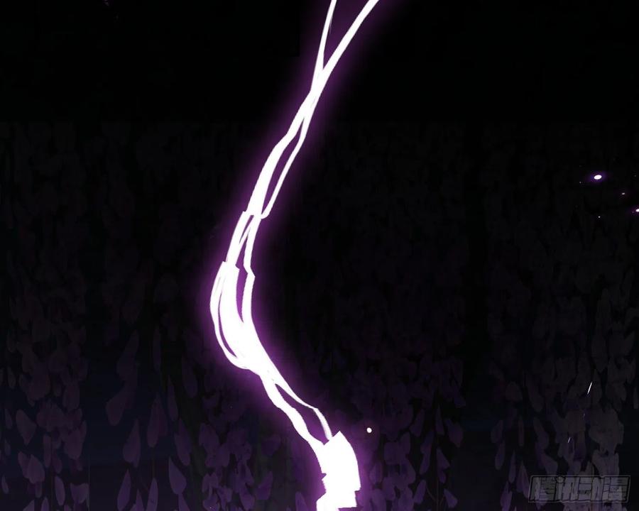 恶女为帝 - 梦里的她 - 第22张图