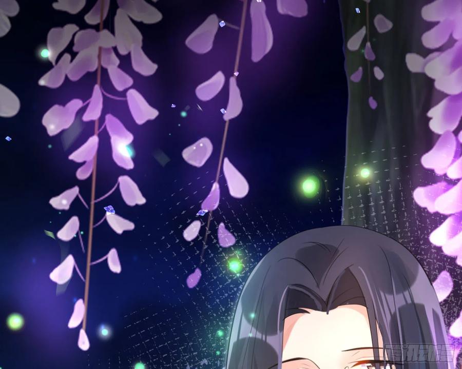 恶女为帝 - 梦里的她 - 第33张图