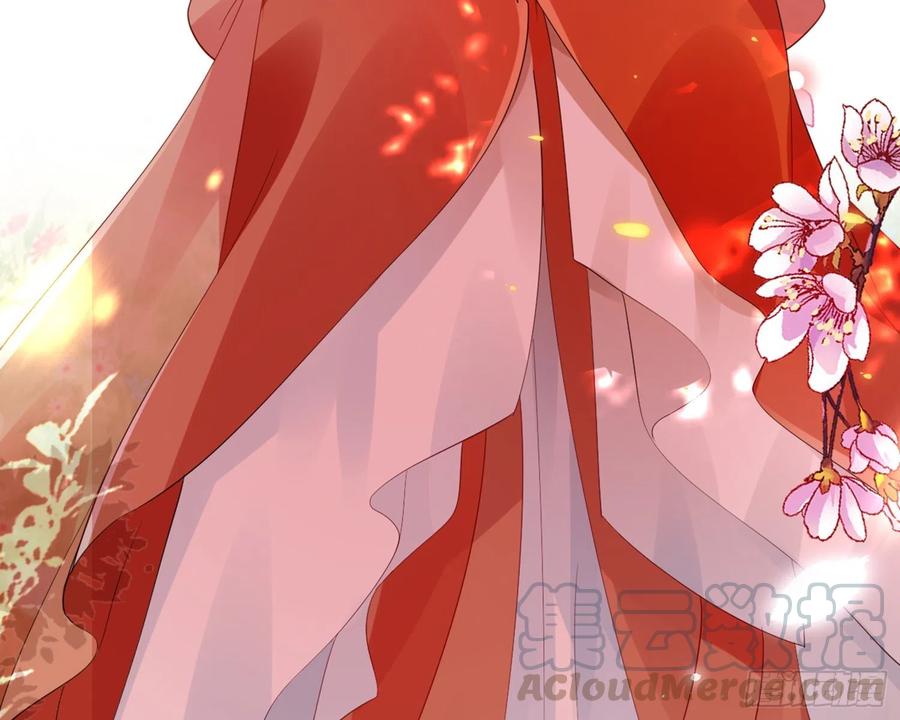 恶女为帝 - 梦里的她 - 第46张图