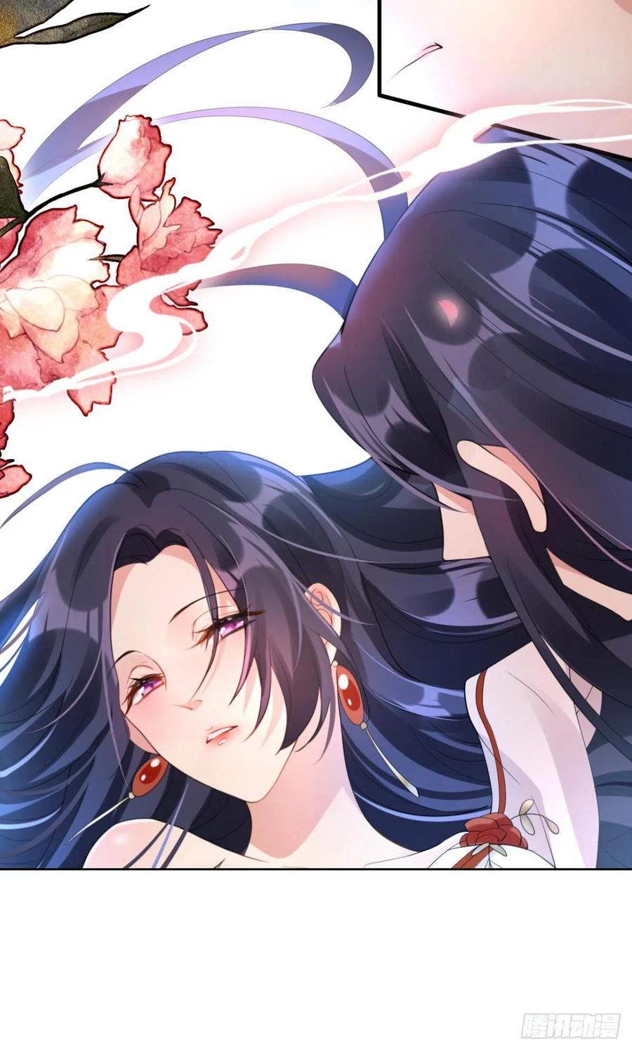 恶女为帝 - 梦里的她 - 第83张图