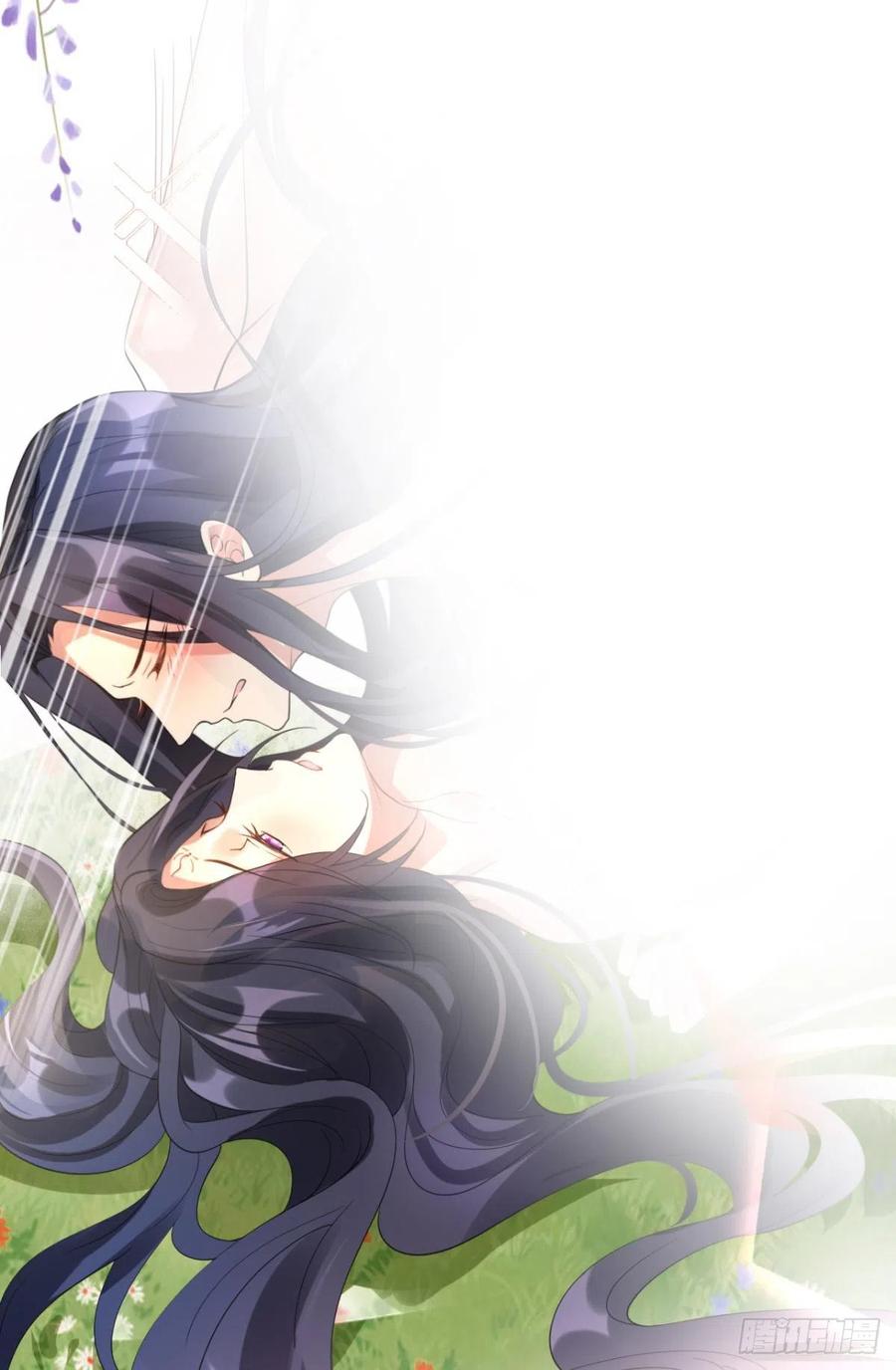 恶女为帝 - 梦里的她 - 第87张图