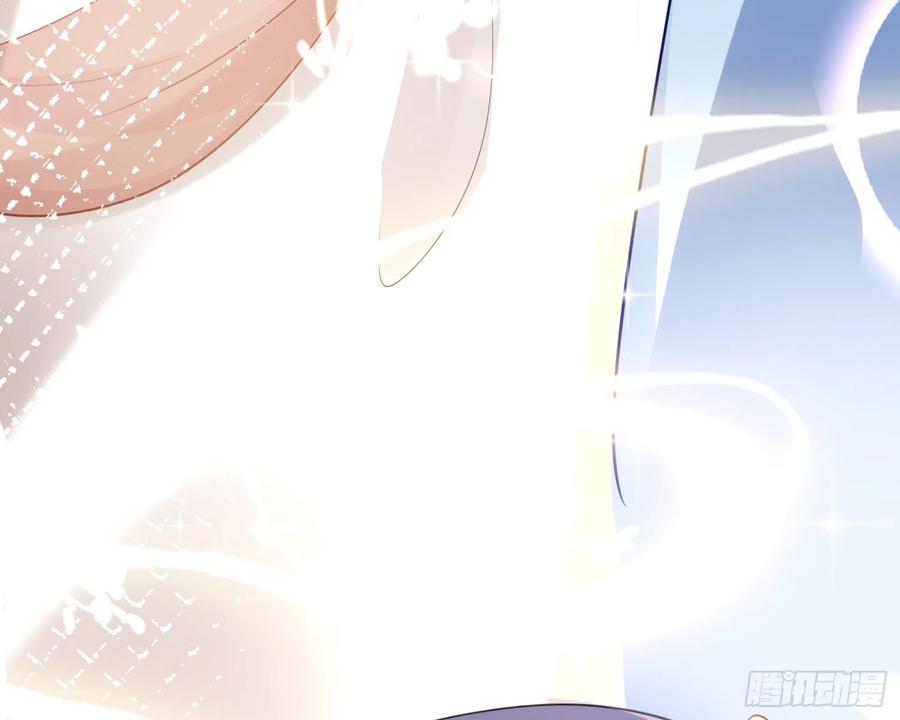 恶女为帝 - 梦里的她 - 第55张图