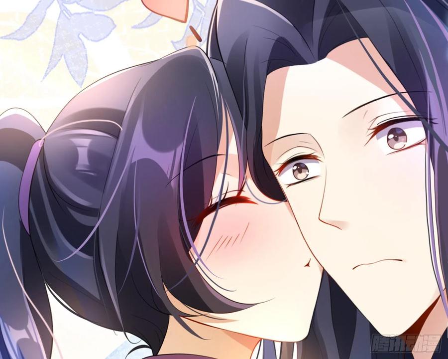 恶女为帝 - 梦里的她 - 第15张图