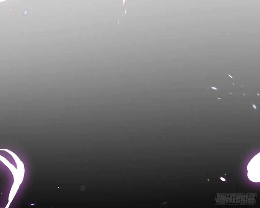 恶女为帝 - 梦里的她 - 第20张图