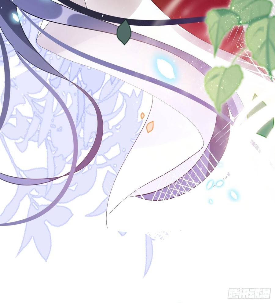 恶女为帝 - 梦里的她 - 第78张图