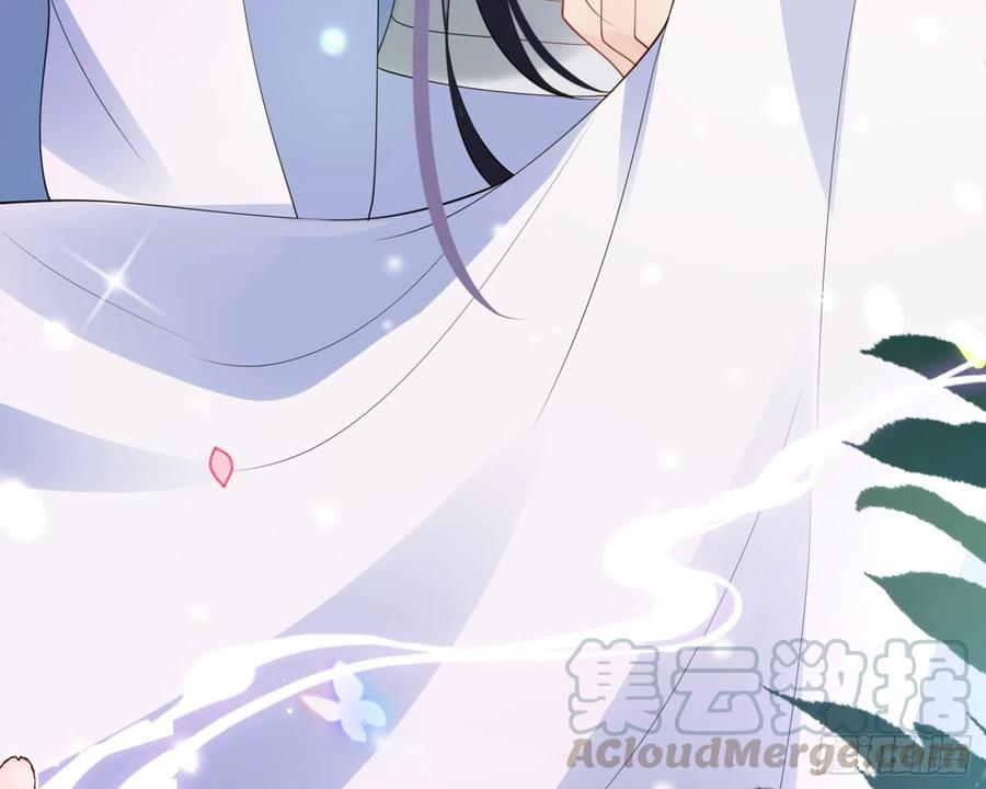 恶女为帝 - 梦里的她 - 第36张图