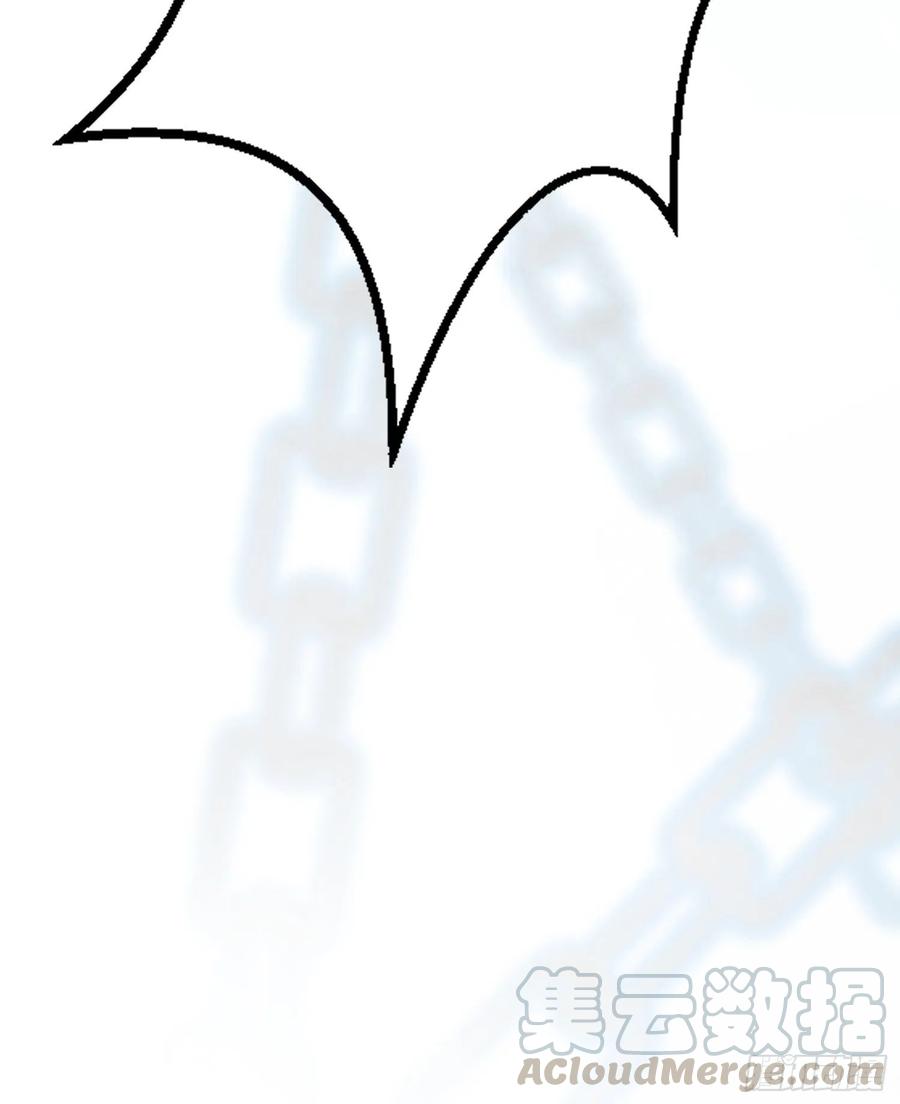 恶女为帝 - 梦里的她 - 第151张图