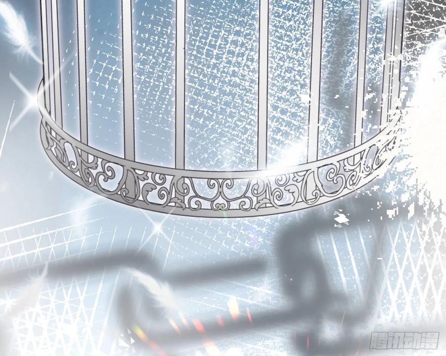 恶女为帝 - 梦里的她 - 第148张图