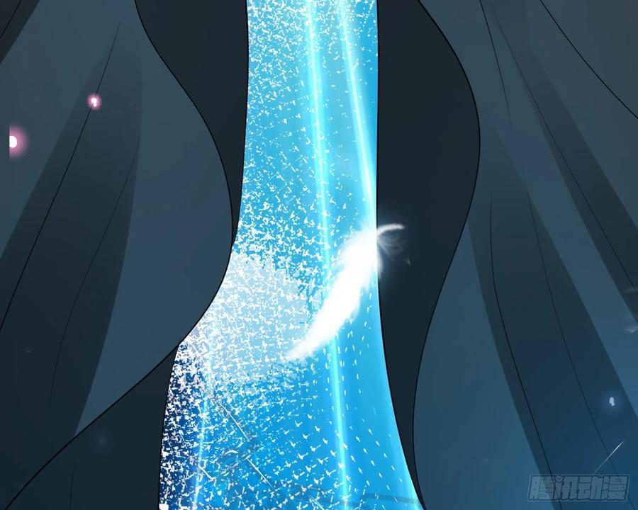 恶女为帝 - 梦里的她 - 第145张图