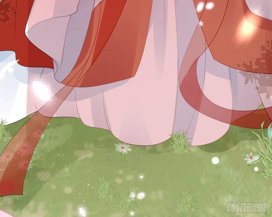 恶女为帝 - 梦里的她 - 第47张图