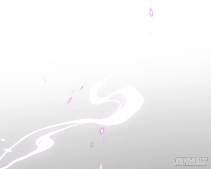 恶女为帝 - 梦里的她 - 第19张图