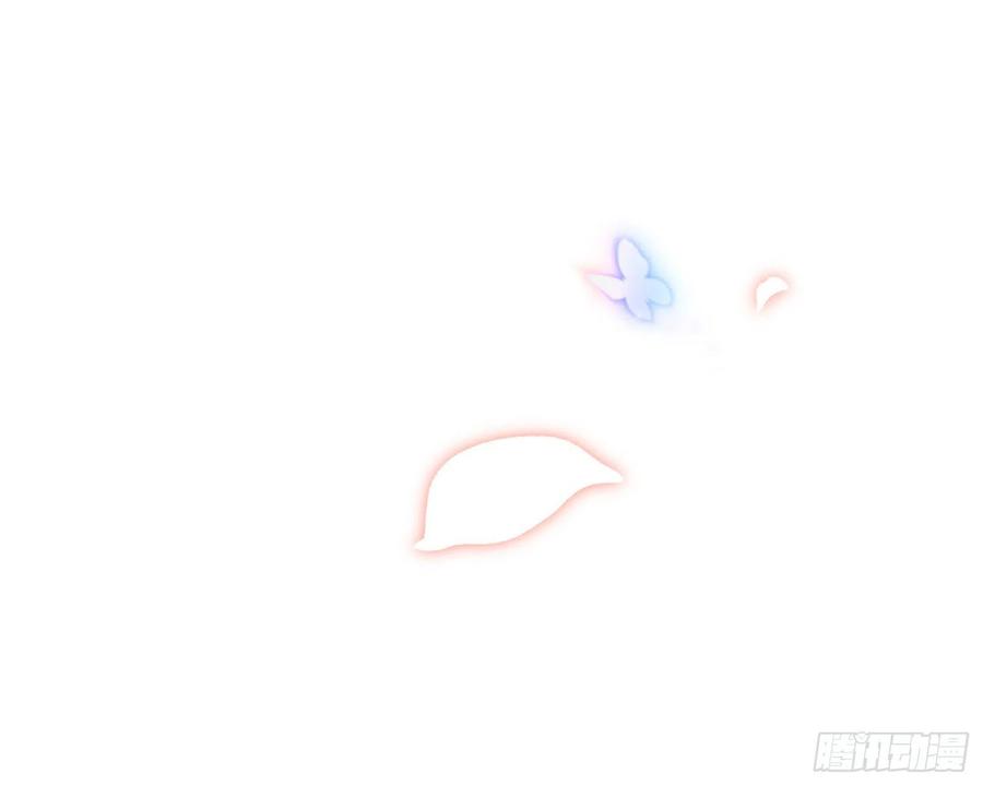 恶女为帝 - 梦里的她 - 第93张图