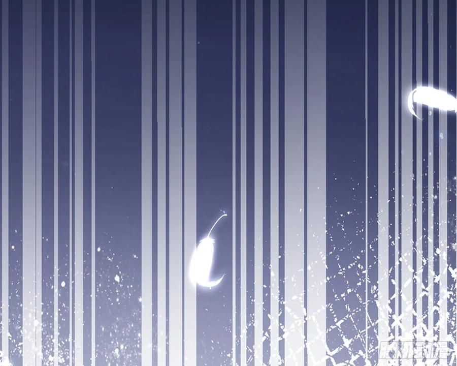 恶女为帝 - 梦里的她 - 第140张图