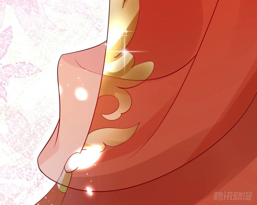 恶女为帝 - 梦里的她 - 第60张图