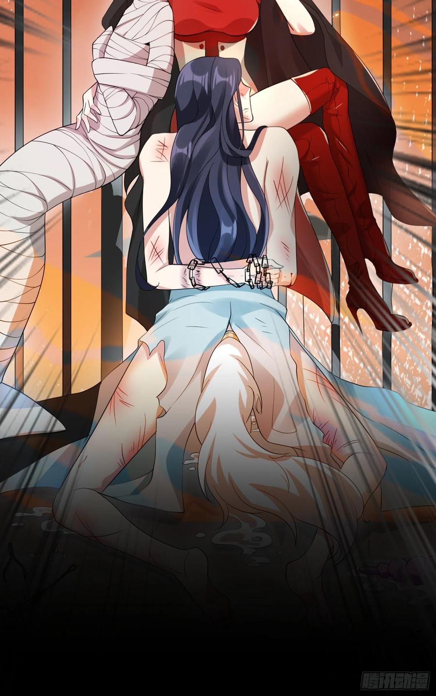 恶女为帝 - 梦里的她 - 第137张图