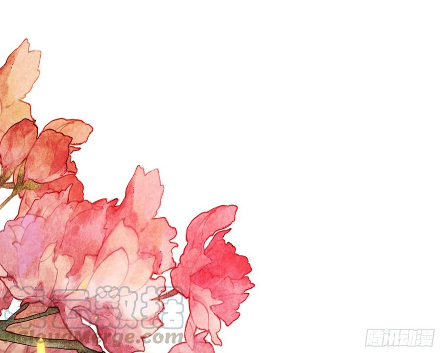 恶女为帝 - 梦里的她 - 第106张图