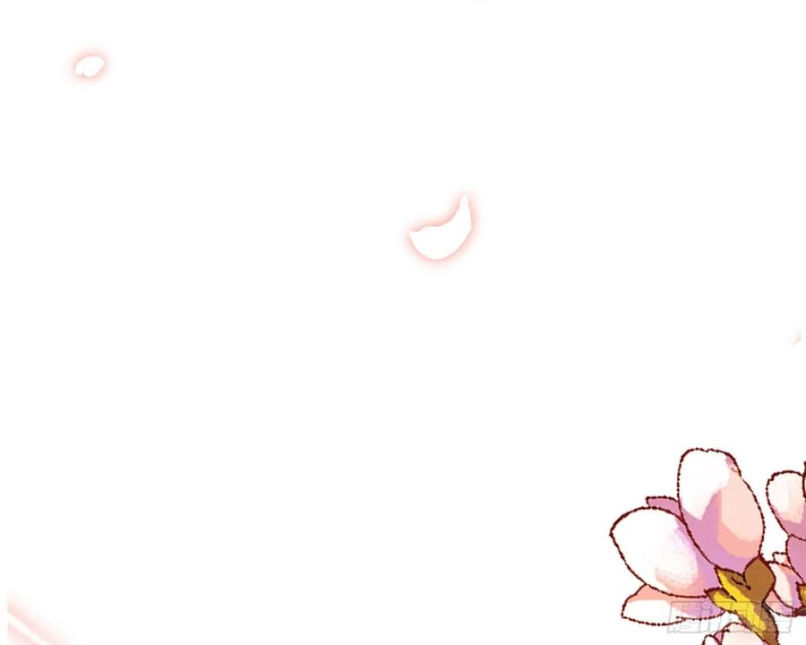 恶女为帝 - 梦里的她 - 第97张图